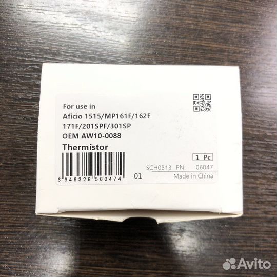 Термистор AW10-0088 для ricoh Aficio