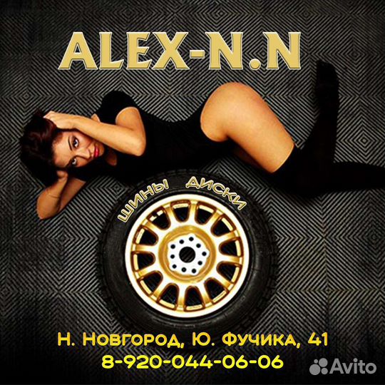 Новые ASW r16/5*100/et 50/dia 56.1