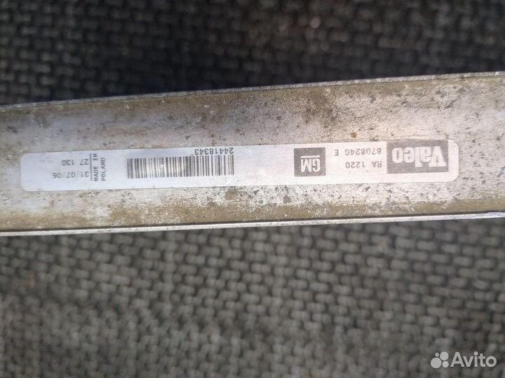 Радиатор кондиционера Opel Vectra C, 2003