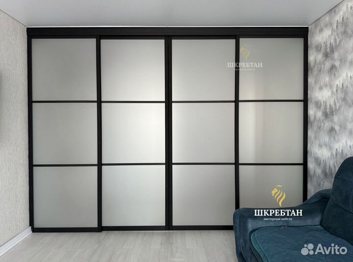 Алюминиевые перегородки для зонирования