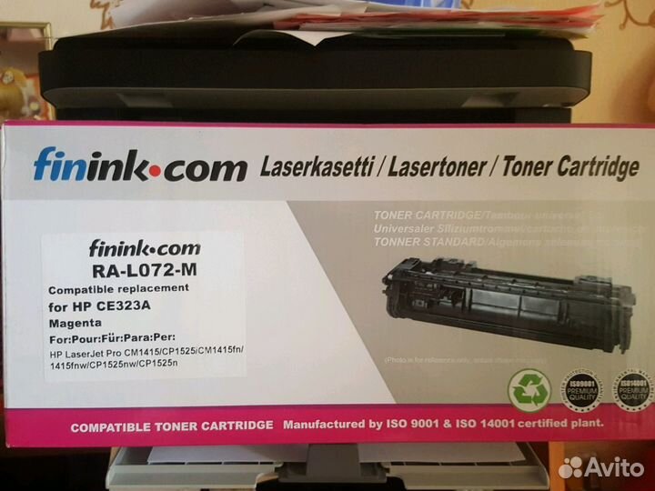 Картридж для принтера