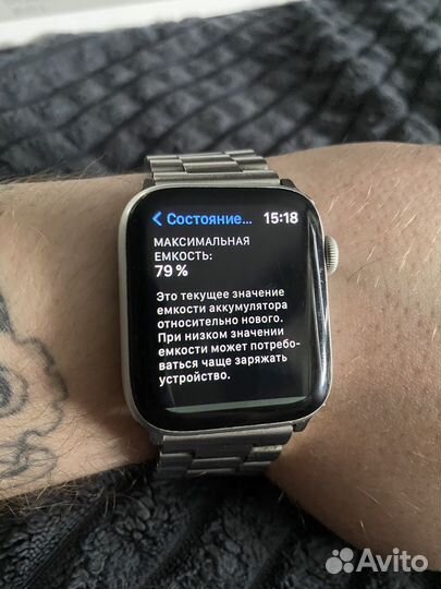 Apple watch series 4 44mm