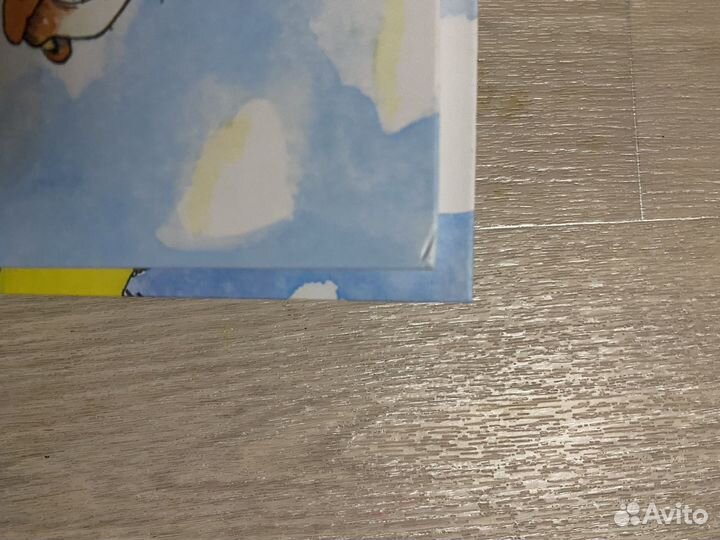 Детские книги Муфта, Полботинка и Моховая Борода