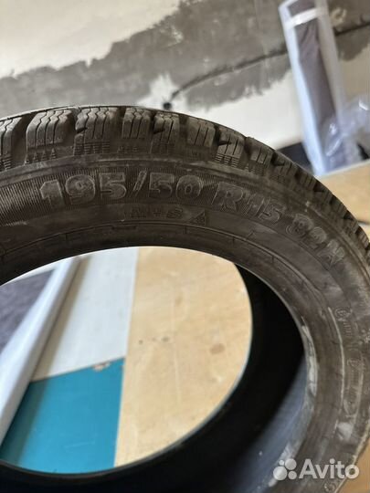 Akuret HF188 195/50 R50