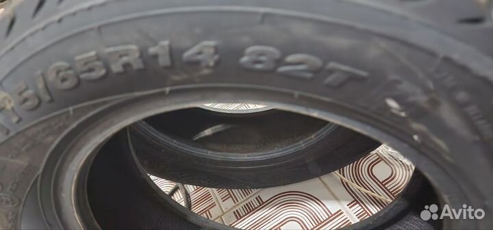 Triangle AdvanteX SUV TR259 195/40 R15