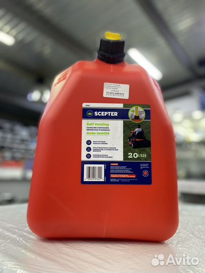 Канистра 20л Scepter
