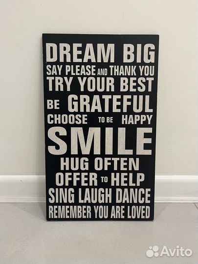 Декоративная картина Jumbo