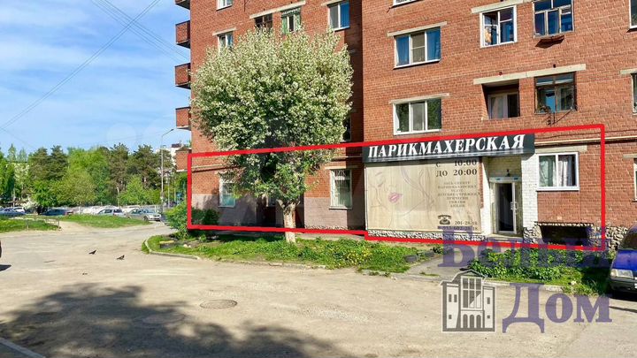 Продам торговое помещение, 175 м²