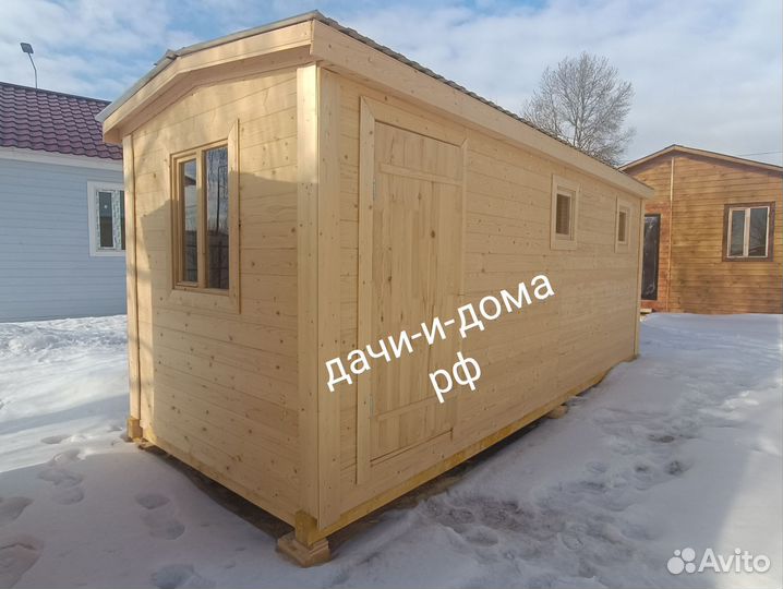 Мобильная баня