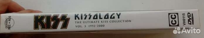 Kiss - Kissology vol.3 (Ultimate Kiss Collection)