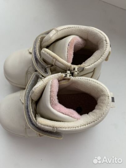 Ботинки для девочки демисезон 24р