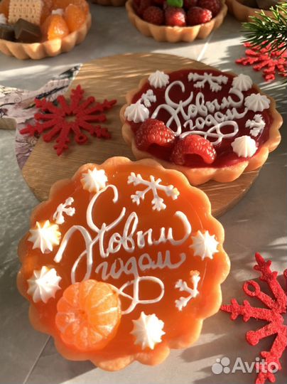 Мыло ручной работы пирожное тарталетка подарок нг