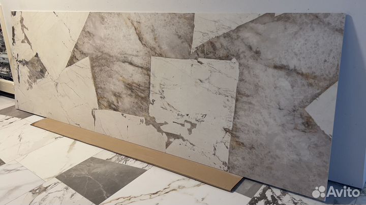 Остаток плитки 2.5м на 0.8м