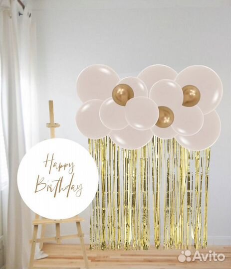 Воздушные шары, Фотозона