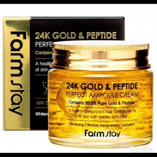 Farmstay 24K gold & peptide perfect ampoule cream