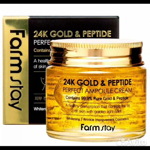 Farmstay 24K gold & peptide perfect ampoule cream