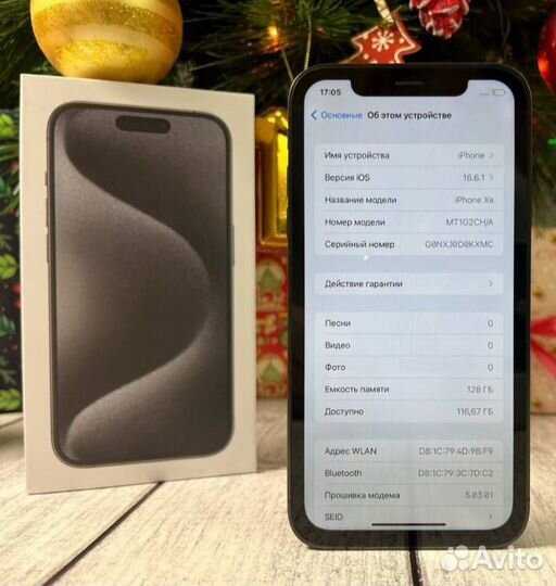 iPhone Xr в корпусе 15 pro 128