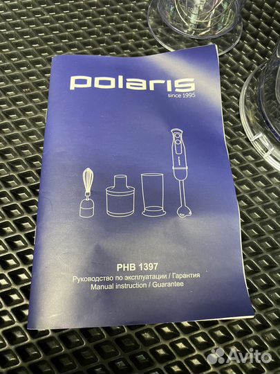 Блендер Polaris PHB-1397