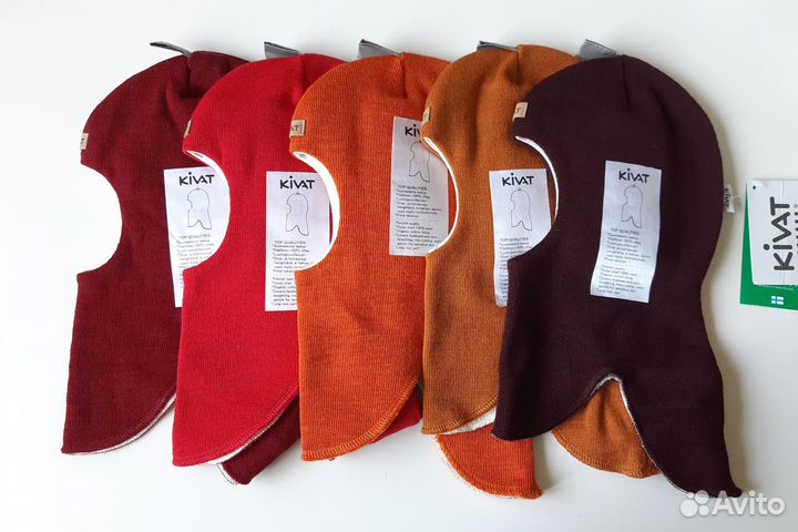 Шлемы Kivat р.1 новые Финляндия