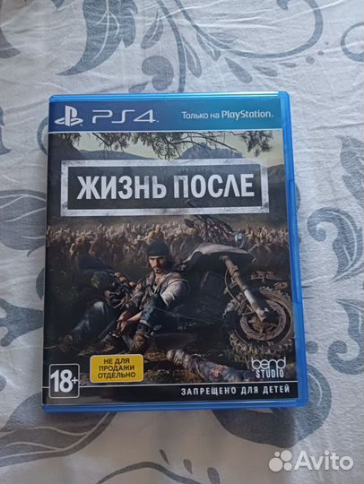Игры для приставок ps4