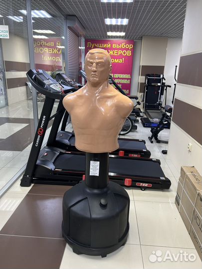 Манекен для бокса German Maneken L - телесный