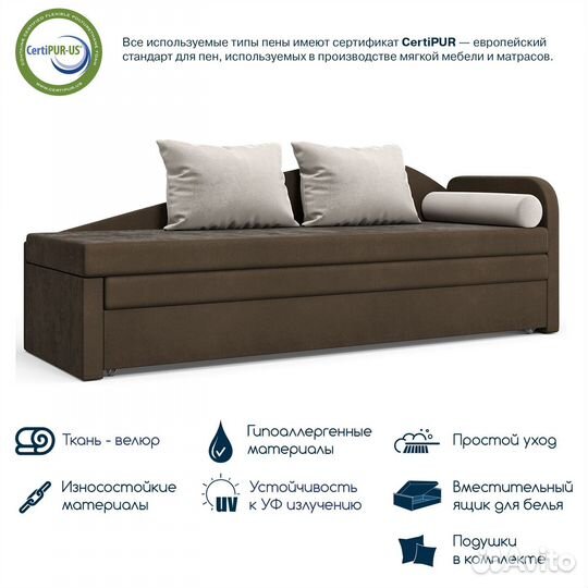 Диван-кровать, кушетка, прямой диван Beneli верди