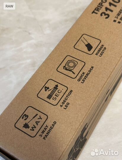 Штатив для проектора нивелира телефона