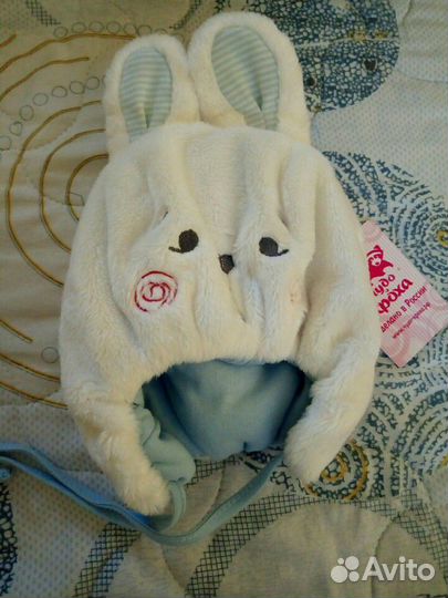 Шапочка зимняя