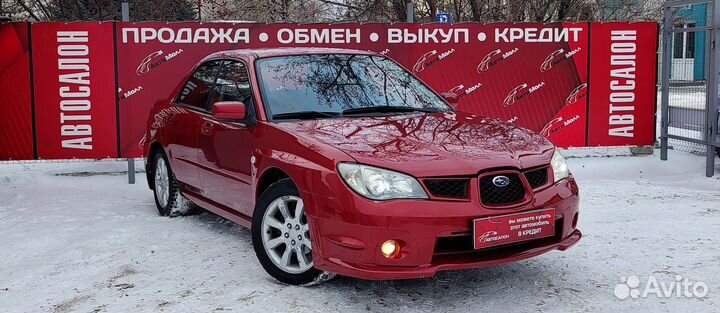 Subaru Impreza 1.5 AT, 2006, 268 000 км