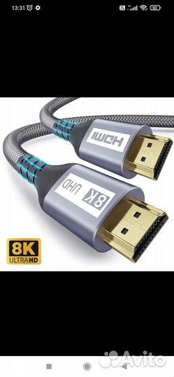 Hdmi кабель