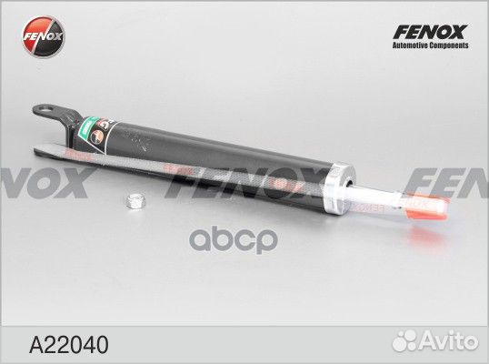 Амортизатор задний, г/масло A22040 fenox