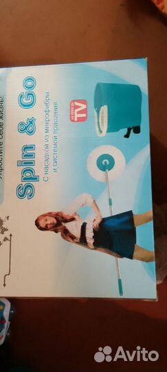 Насадка на швабру