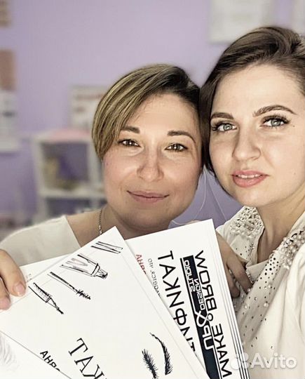 Обучающие курсы