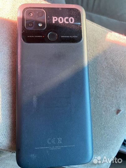 Xiaomi Poco C40, 4/64 ГБ