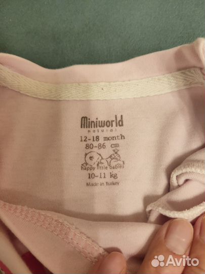 Кофта для девочки 80 86