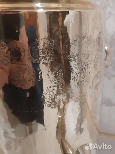 Самовар царский на дровах с печятями ростов