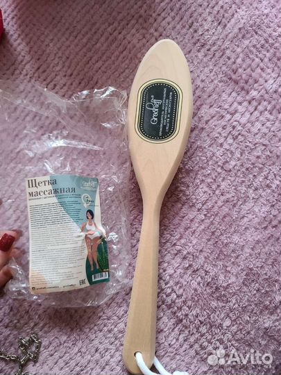 Щетка для сухого массажа