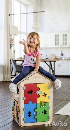 Бизиборд бу