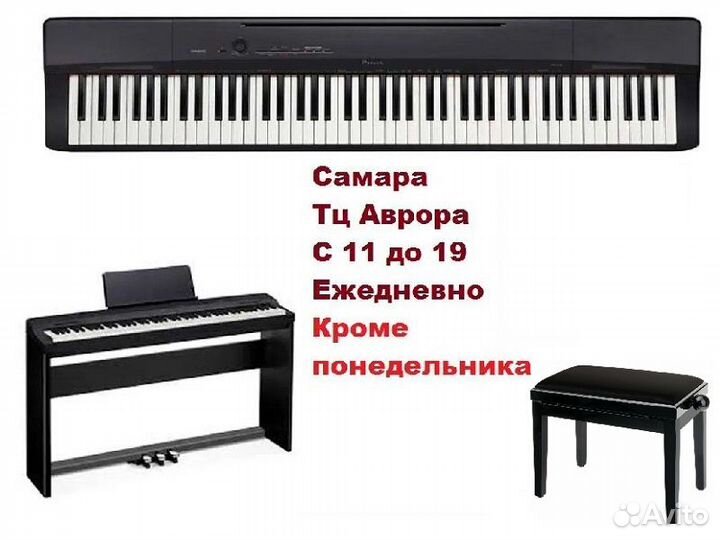 Пианино от 20.000 и Nux + аксессуары, все новое