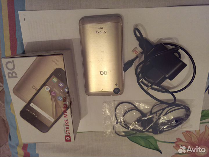 BQ 1411 Nano
