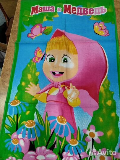 Новые махровые детские полотенца