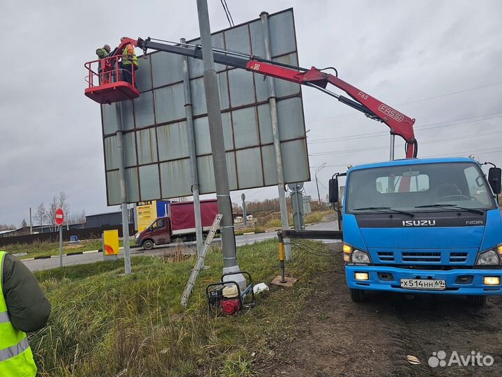 Аренда и услуги манипулятора, стрела 3 т, 7 м, борт 6 т, 6.2 м