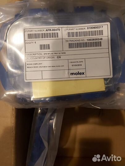 AFR-00470 кассета для фиксации molex