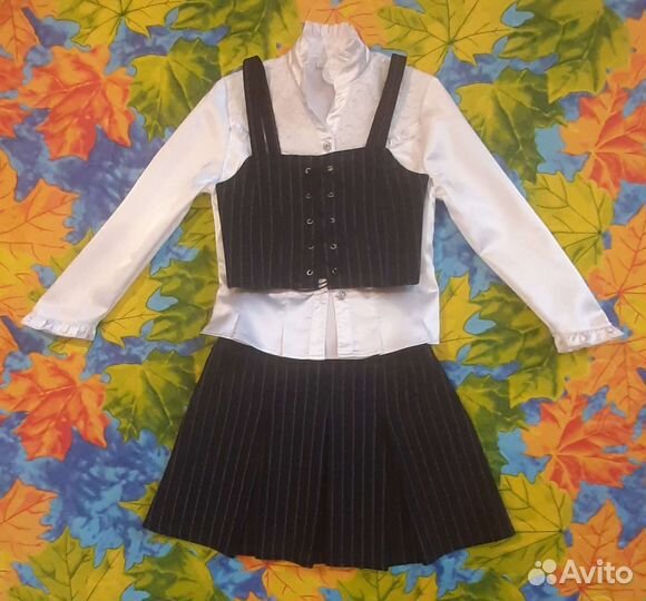 Школьная форма