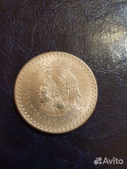 Крупная монета Мексики