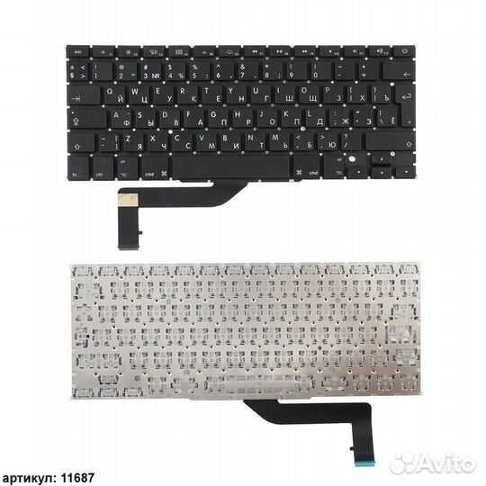 Клавиатура Apple Macbook Pro 15,4