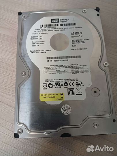 Внешний жесткий диск 300gb