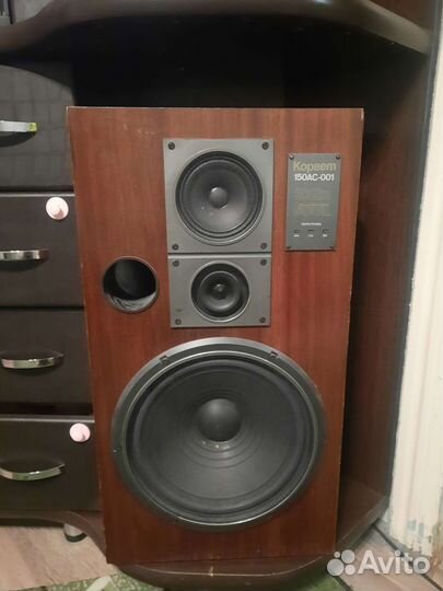 Аудиосистема