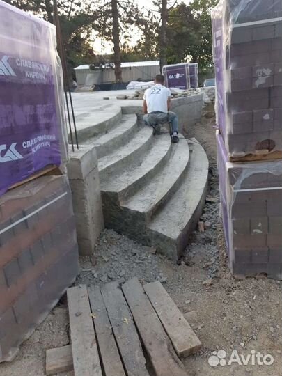 Строительство