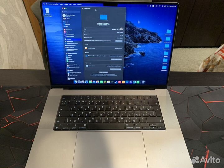 Apple MacBook Pro 16 М1